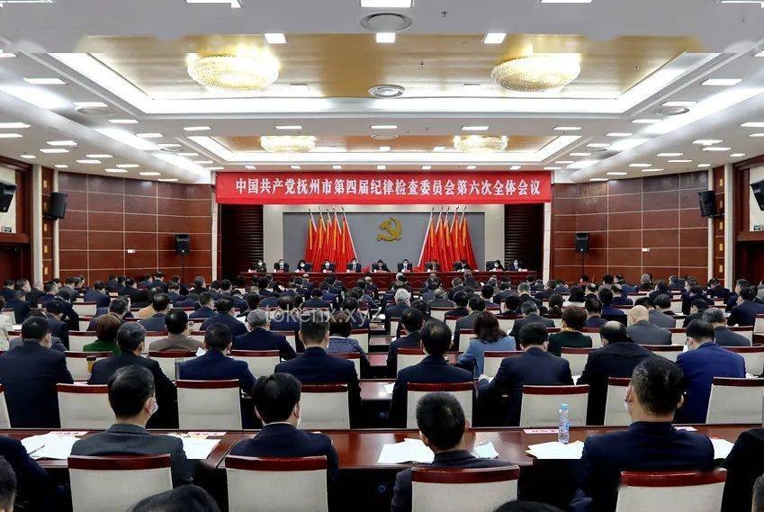 中共中央批准人事任命：魏建锋履新湖南省纪委书记的深度解析